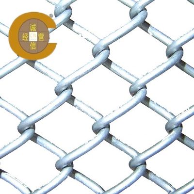 Personalizzabile caldo immerso in plastica rivestito Chain Link Recinzione resistente all'usura