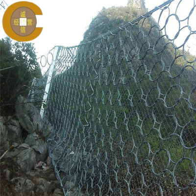 SNS flessibile Protezione da cadute di roccia molle Ring Wire Mesh per la protezione dei pendii